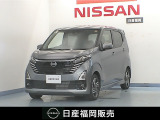 R7年式 メモリーナビ アラウンドビューモニター プロパイロット 踏み間違い防止 衝突軽減ブレーキ等 装備◎