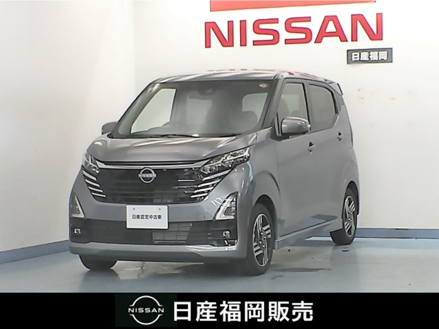 デイズ ハイウェイスターX プロパイロットエディション