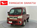 店舗で商談・納車・点検入庫が可能なお客様への販売となります。車をご覧になりたい時は最寄りの店舗へご相談下さい。店舗間の運搬費用は頂きません。