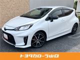 この度は、当店舗のお車を閲覧頂きまして誠にありがとうございます。当店舗の自慢のお車を隅々までご覧下さいませ。【当社規定により、ご来店(直接面談)できる県内の方のみの販売とさせていただいております】