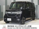 当店の販売車両はほとんどが自社での下取車とデモカー(展示 試乗車)から構成されており、安心してご購入できます。