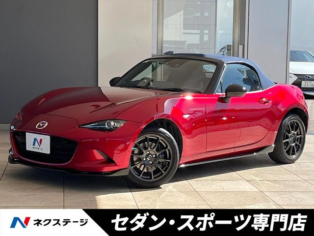 ロードスター 1.5 990S 