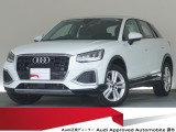 認定中古車 ワンオーナー
