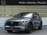 マツダ CX-5