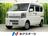 禁煙車 オーディオ シートヒーター セーフティサポート ETC ドライブ