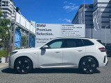 【拘りのFR】BMWが多く採用するFR車。ダイレクトでスポーティな加速感・シャープなハンドリングを実現。縦置きエンジンレイアウトにより、フラットで上質な乗り味です。