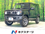 届出済未使用車 ターボ 衝突被害軽減システム コーナーセンサー