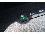 ECONスイッチの効果とあなたの運転で、クルマと力をあわせ「燃費向上=ガソリン代の節約=CO2 削減」のチャレンジをお楽しみください。