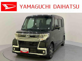 車をご覧になりたい時は最寄りの店舗へご相談下さい。追加で装備をご希望の場合は、別途費用が必要となりますのでご了承下さい。