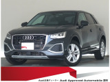 認定中古車 ワンオーナー