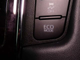 「ECOスイッチ」ONで省燃費制御モードになり燃費を向上させるように動作します。