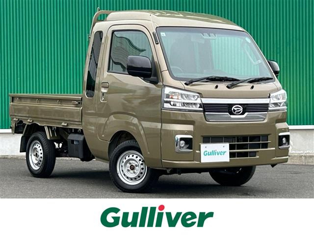ハイゼットトラック ジャンボ エクストラ 4WD 5MT