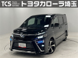 当社ではご来店いただき実車確認をお願いしております!記載の装備と現車の装備に相違がある場合は、現状を優先します!