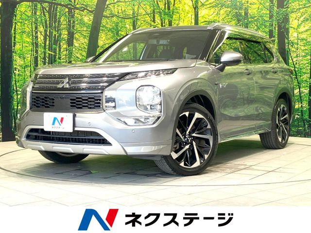 アウトランダー PHEV 2.4 P 4WD 