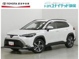 静岡県内にお住まいでご来店可能な方への販売に限らせていただいております。