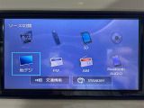 【Bluetooth】ナビゲーションと携帯電話/スマートフォンをBluetooth接続することができます。接続するとハンズフリーで使用することができるので、とても便利です!