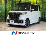 ETC  Bluetooth フルセグ アイドリングストップ