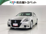 当社では、愛知・岐阜・三重・静岡在住で、現車確認可能な方への販売に限らせて頂きます。※ 当社の総合的判断により販売をお断りする場合があります。