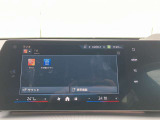BMW Card (Visa)とBMW Diners Cardの2種類をご用意しております。充実のポイントプログラムや多様なサービスの他にカード契約期間中はBMWエマージェンシー・サービスが24時間365日ご利用いただけます。