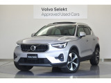2024年V60 Plus B4 シルバードーンメタリック パノラマガラスサンルーフ ハーマンカードン Googleナビ 入庫いたしました!