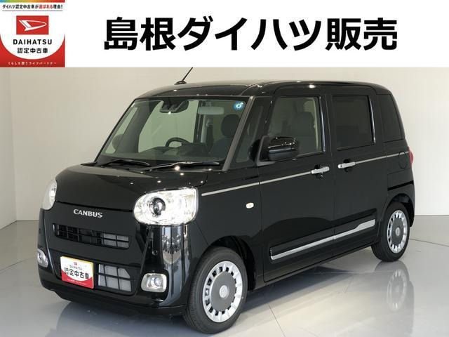 ムーヴキャンバス セオリー G