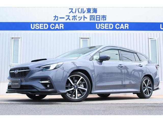 レヴォーグ 1.8 GT-H EX 4WD 