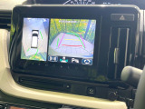 【全方位モニター用カメラ】専用のカメラにより、上から見下ろしたような視点で360度クルマの周囲を確認することができます☆死角部分も確認しやすく、狭い場所での切り返しや駐車もスムーズに行えます。