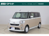トヨタならではの「5つの安心」をセットにした中古車です。「まるごとクリーニング」「車両検査証明書」「ロングラン保証」「エンジン内部洗浄」「全店舗工場完備」付き。