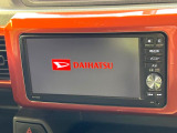 【純正ナビ】人気の純正ナビを装備。オーディオ機能も充実しており、Bluetooth接続すればお持ちのスマホやMP3プレイヤーの音楽を再生可能!毎日の運転がさらに楽しくなります!!