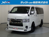 トヨタ ハイエース