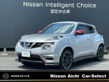 日産愛知販売 CarーSeiect中川の在庫車をご覧頂きまして誠にありがとうございます。この他にも画像がございますので、是非ご覧頂ければと思います。より詳しくお車をご覧いただけます。