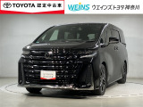 ウエインズトヨタ神奈川(株)U-BASEプレミアム平塚神奈川県平塚市大神8-1-1THE OUTLETS SHONAN HIRATSUKA 1307 ※ウエストコート北側 0463-55-5811へお電話ください!!