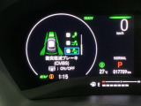 ホンダが推し進める総合先進安全装備のセンシング搭載! 衝突や斜線はみだしなどの危険が予測される時、センサーが警告。ヒューマンエラーを高度先進技術が補完してくれます。