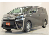 こだわりがあってなかなか気に入ったお車がないそこのお客様!全国のオークションからピッタリの1台を探すことが可能です。ぜひ一度お問い合わせください。
