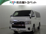 当社では、愛知・岐阜・三重・静岡在住で、現車確認可能な方への販売に限らせて頂きます