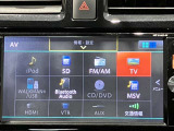 日産純正メモリーナビゲーションです♪目的地まで案内するナビゲーション機能の他にフルセグ画質で楽しめるTVやBluetooth Audio☆DVD再生など多彩な機能が満載で運転を快適にサポートしてくれます☆