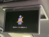 【14型後席モニター】家族や友人とお出かけする機会が多い方に大人気の後席モニターを装備!見やすい位置に画面がありテレビやDVDの視聴も快適!友達もお子様も、後席にしか乗らなくなるかも??