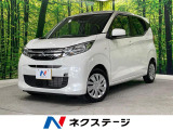 マイパイロット バックカメラ オーディオ 車線逸脱警報 前席シートヒータ
