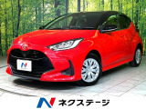純正8型ナビ 全周囲カメラ 衝突軽減 シートヒーター ハーフレザー