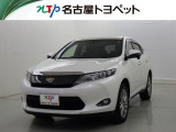 当社では、愛知・岐阜・三重・静岡在住で、現車確認可能な方への販売に限ります