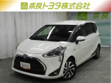 ※近畿2府4県と三重県在住の方のみの販売に限らせて頂いております。