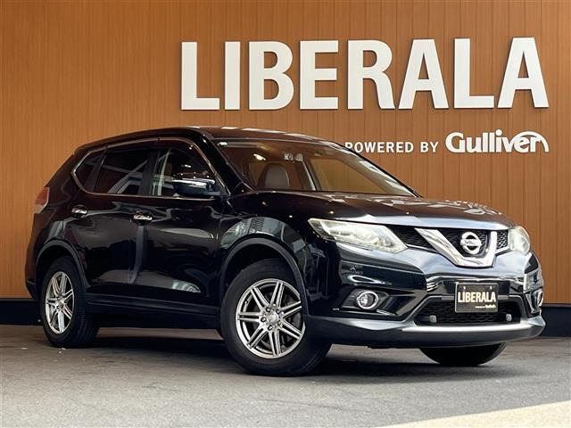 エクストレイル 2.0 20X エマージェンシーブレーキパッケージ 4WD 4WD ワンオーナー