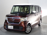 この車両は【Honda中古車認定グレードU-Select】です。無料保証1年間と3つの安心をお約束します。詳しくは下の写真をスクロールして下さい。