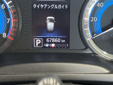 走行距離67,860km