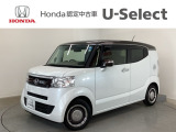 ☆ようこそ☆ この度はホンダモビリティ中四国の在庫車両をご覧いただきましてありがとうございます。