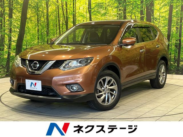 エクストレイル 2.0 20Xtt エマージェンシーブレーキパッケージ