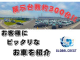 カローラクロス  2.0 GRスポーツ E-Four 4WD