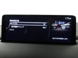 低速走行時に前方の障害物を検知して、衝突被害を軽減してくれるスマート・シティ・ブレーキ・サポートを装備!アクセルとブレーキの踏み間違えなどの急加速を抑制してくれる心強い装備です。