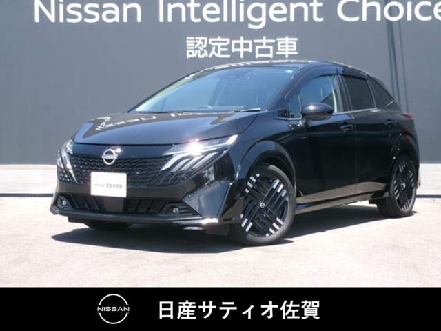 ノートオーラ 1.2 G レザーエディション