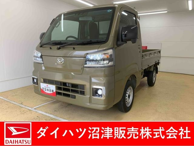 ハイゼットトラック スタンダード 3方開